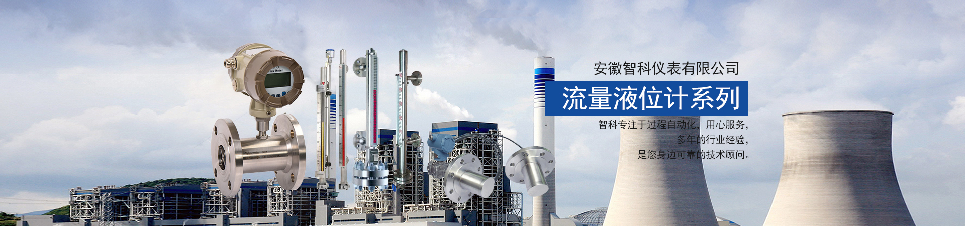 演示圖3標(biāo)題